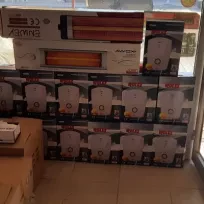 SAGLAM ELEKTRIK Ömer gülcü