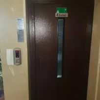 İdol asansör san. Tic. Ltd. Şti