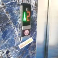 İdol asansör san. Tic. Ltd. Şti