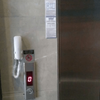 İdol asansör san. Tic. Ltd. Şti