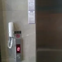 İdol asansör san. Tic. Ltd. Şti