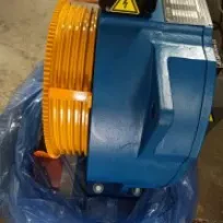 Power lift asansör