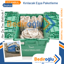 Metin Bediroğlu