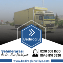 Metin Bediroğlu