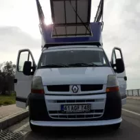 Uğur Döğenci Nakliye İşletmesi