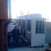 ŞENER KLİMA VE KOMBİ