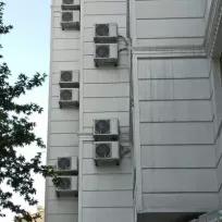 ŞENER KLİMA VE KOMBİ