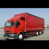 Yıldız Trans Evden Eve Nakliyat