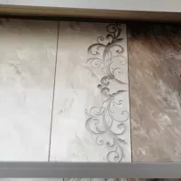 Özgür Deniz Yiğit