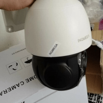 NetCan Güvenlik Sistemleri