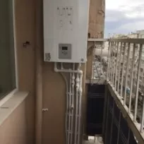 İlgaz atik doğalgaz