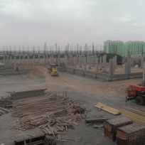 BY MİNA İNŞ. GIDA ITH.IHR.OTO KIR. SAN.TIC.LTD.ŞTI