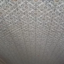 ERBAA USTAM ERBAA USTAM