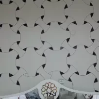 ERBAA USTAM ERBAA USTAM