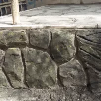 ERBAA USTAM ERBAA USTAM