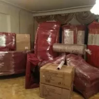 Tüfekçioğlu Nakliyat