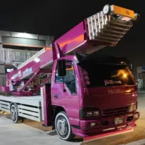 ÇERKEZOGLU ASANSÖR KİRALAMA