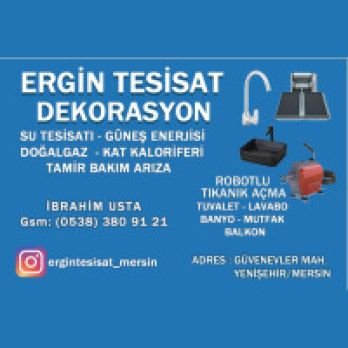 İbrahim Ergin