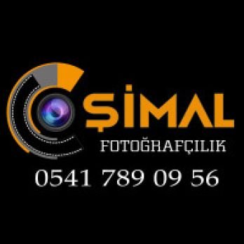 Şimal fotoğrafçılık