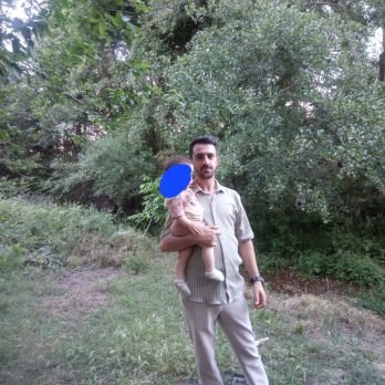 Emre ışık