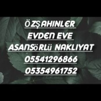 Emre Özdemir