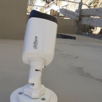 AFB GÜVENLİK SİSTEMLERİ