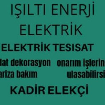 Kadir Elekci