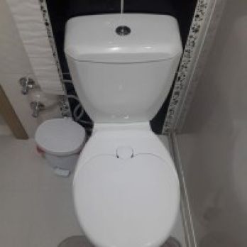 HALİL Şahin