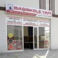 Rıdvan Şarakman