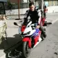 Ertuğrul Şengül