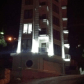 Olgun Gedik