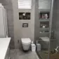 Ateş inşaat