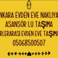 Adem Türk