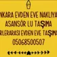 Adem Türk