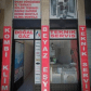 SAMSUN TEKNİK DOĞALGAZ