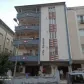 Aras yapı