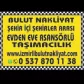 BULUT NAKLİYAT EVDEN EVE ASANSÖRLÜ TAŞIMACILIK