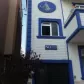 Korkmaz dekorasyon