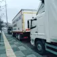 Koç nakliyat