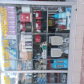 Basak ticaret