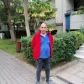 Cangir Kapaca
