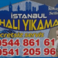 Samet Özalp