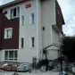 Ejder YILDIRIM