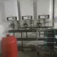 ÖZER ISI