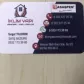 İklim aluminyum pilastik yapı elemanları san tic.ltd şti
