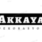 Şahin Akkaya