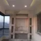 Şahindekorasyon