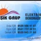 Erdal Işık