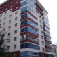 Adem Yıldız